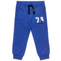 Trousers Moovers with print (12 months-5 years)