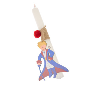 Easter Candle Make-A-Wish Little Prince