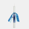 Easter Candle Make-A-Wish