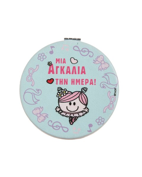 Καθρεφτάκια-Μικρές Κυρίες σε 3 χρώματα