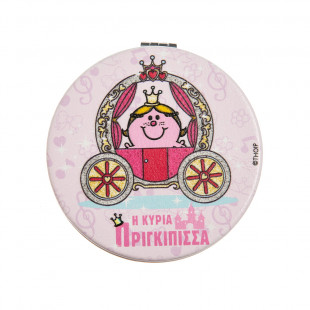 Καθρεφτάκια-Μικρές Κυρίες σε 3 χρώματα