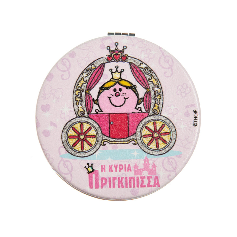 Καθρεφτάκια-Μικρές Κυρίες σε 3 χρώματα