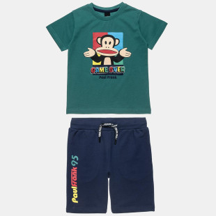 Set Paul Frank with embossed lettering (12 months-5 years)