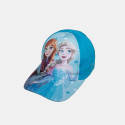 Καπέλο jockey Disney Frozen (2-4 ετών)