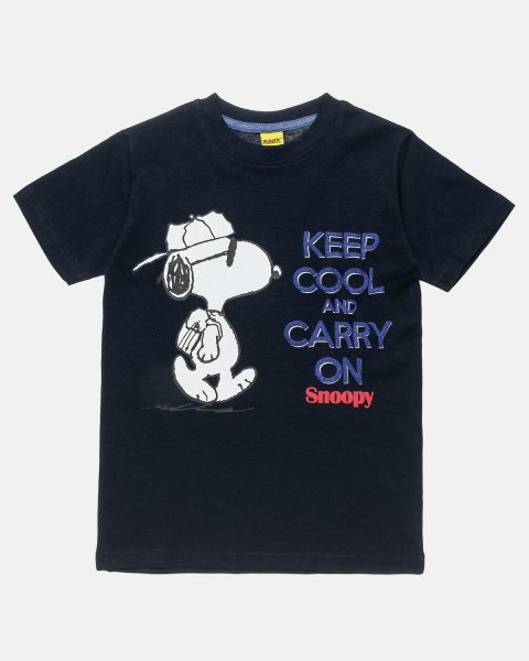 Σετ Snoopy με ανάγλυφο σχέδιο (6-12 ετών)