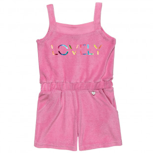Overall with towel fabric (6-12 years)