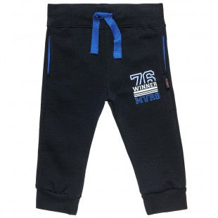 Moovers joggers (12 months-5 years)