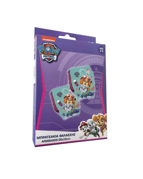 Swimming Armbands Paw Patrol (3-8 years)