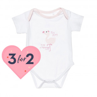 Babygrow Tender Comforts with flamingo design (3-24 months)