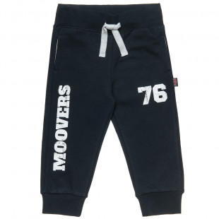 Pants Moovers with print (12 monhts-5 years)