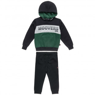 Set Moovers sweatshirt and joggers (2-5 years)