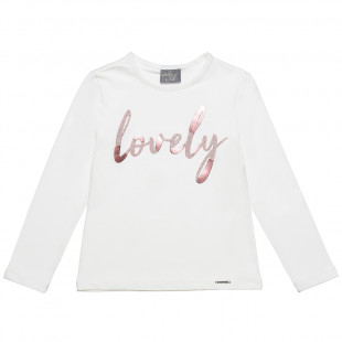 Μπλούζα με τύπωμα "lovely" (6-14 ετών)