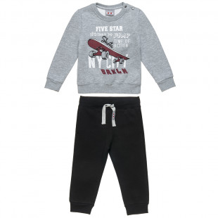 Σετ Φόρμας Five Star μπλούζα με τύπωμα και παντελόνι (12 μηνών-5 ετών)