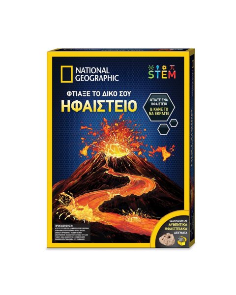 National Geographic Volcano Science kit (8+ years)