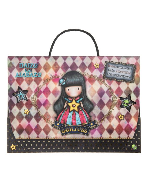 Santoro box "Play and learn" (books, stickers, puzzle, color pencils, table game"