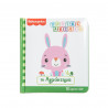 Βιβλίο Fisher-Price "Το αγρόκτημα"