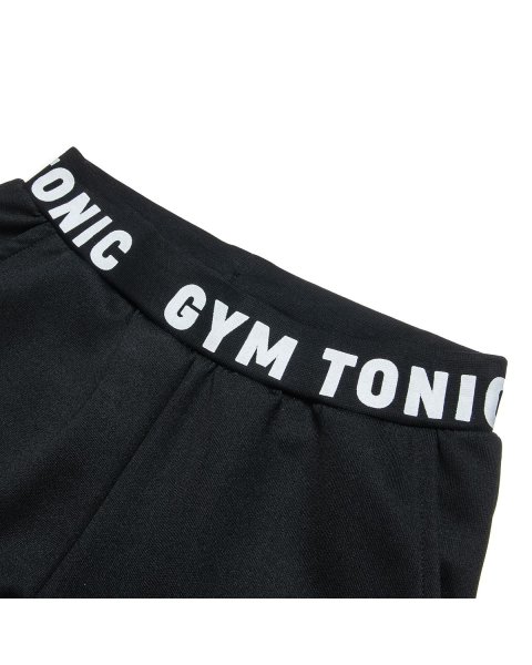 Joggers Gym Tonic (6-16 years)