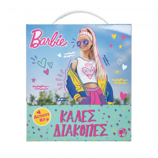 Activity kit Barbie "Happy vacations"