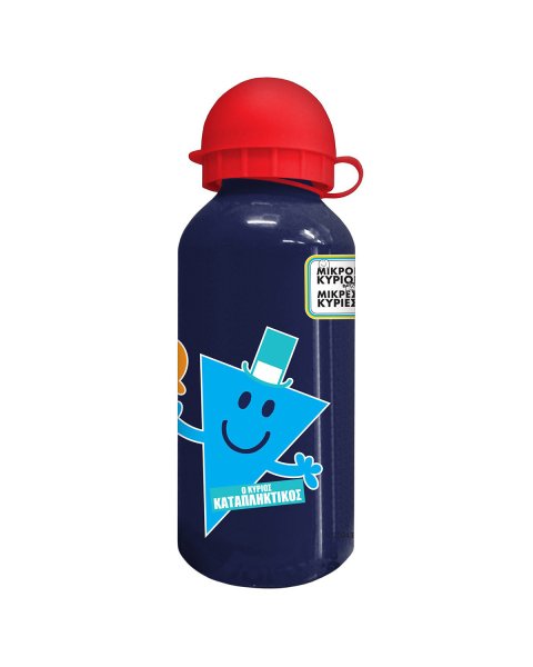 Water bottle aluminum 400ml Little Gentlemen 4