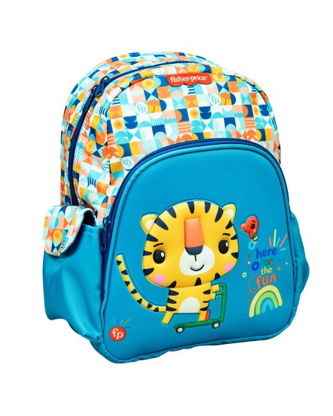 Backpack kindergarten Fisher-Price tiger
