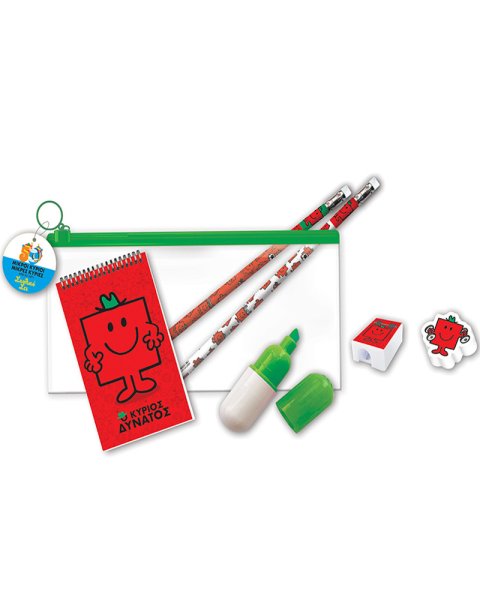 School Set Mr. Strong