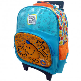 Trolley backpack for kindergarten with lights Mr. Tickle