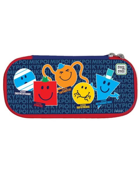 Pencil case 3D - Little Gentlemen