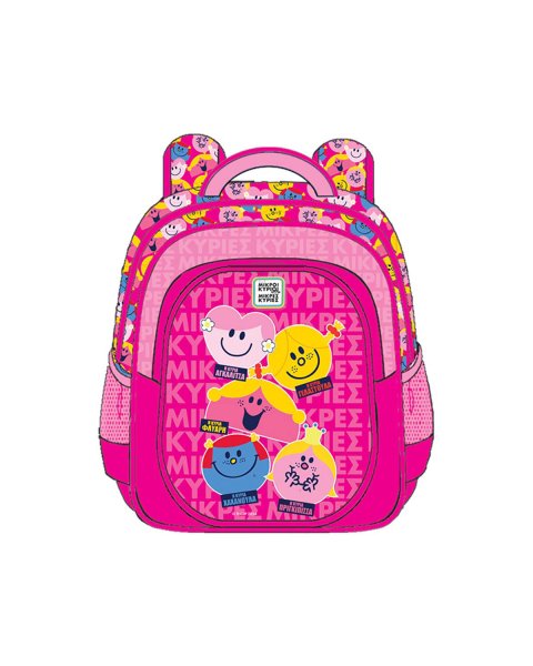 Backpack Little Ladies 4 kindergarten