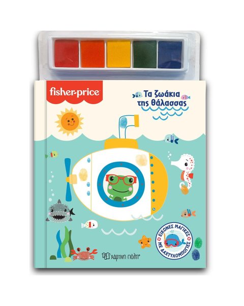 Book with 5 Fingerpaints - The animals of the sea