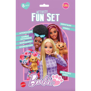 Σετ δραστηριοτήτων Barbie