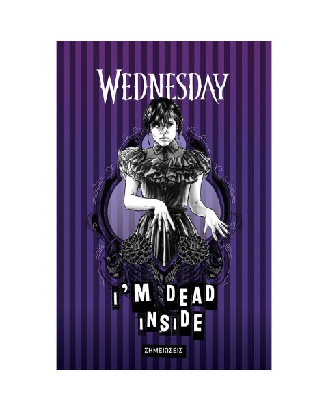 Notebook Wednesday purple 32 pages