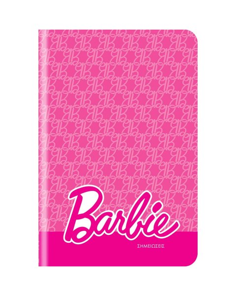 Σημειωματάριο Barbie 32φ