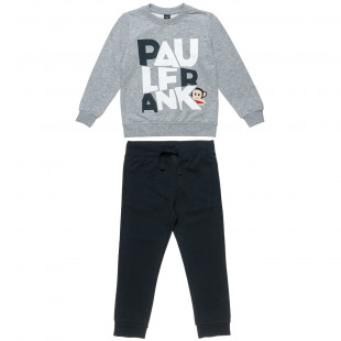 Tracksuit Paul Frank with print (6-14 years)