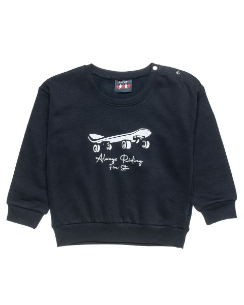 Tracksuit cotton fleece blend Five Star with embossed details (18 months-5 years)