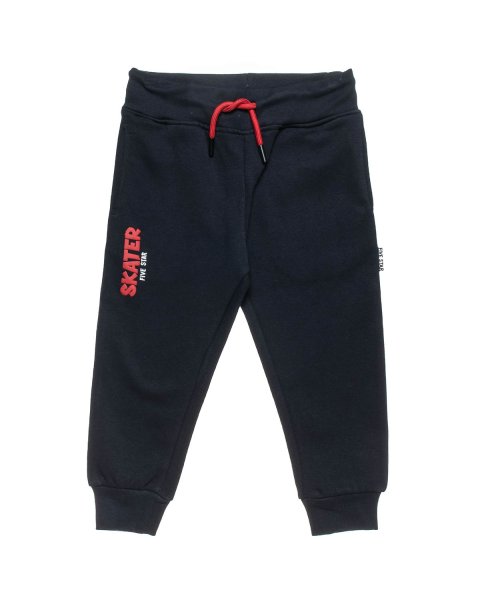 Tracksuit cotton fleece blend Five Star with embossed design (12 months-5 years)
