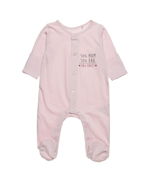 Babygrow Tender Comforts 50% Mom 50% Dad (1-12 months)