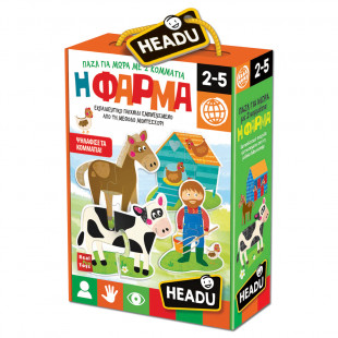 Toy HEADU learning - 19 Puzzles for babies with 2-pieces My Farm (2-5 years)
