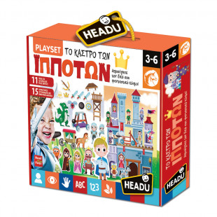 Toy HEADU learning - Playset The Knights' Castle (3-6 years)
