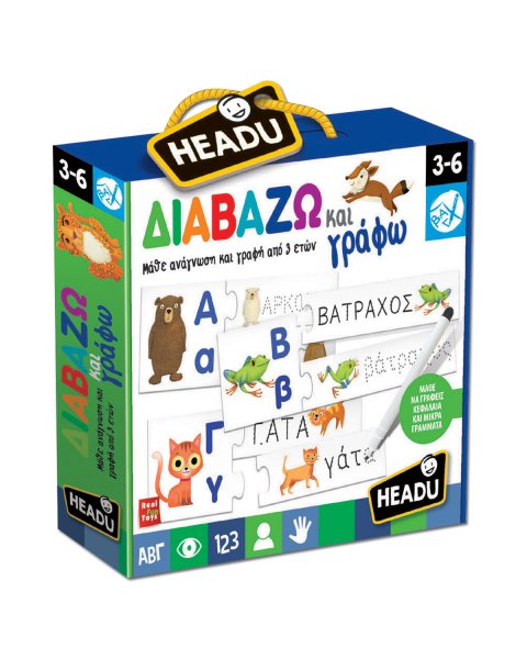 Παιχνίδι HEADU εκπαιδευτικό - 12 παζλ με ζωάκια Διαβάζω και Γράφω (3-6 ετών)