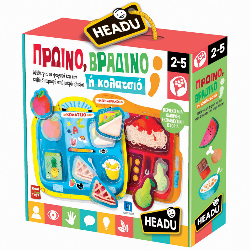 Toy HEADU learning - 5 cards for a healthy diet Breakfast, Dinner, Snack (2-5 years)