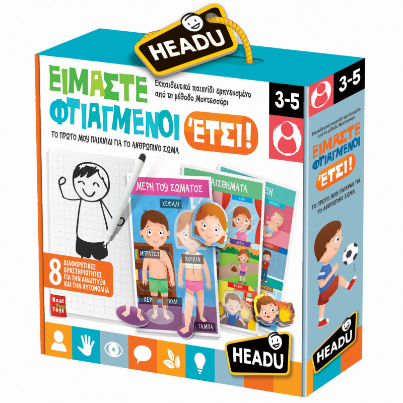 Toy HEADU learing - We are made that way (3-5 years)