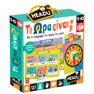 Toy HEADU learning - Clock with moving indicators What time is it (5-10 years)