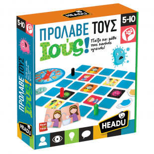 Toy HEADU learning - Play and learn the rules of hygiene! (5-10 years)
