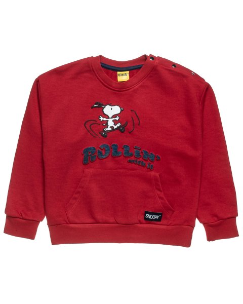 Σετ φούτερ Snoopy με ανάγλυφο σχέδιο (12 μηνών-8 ετών)