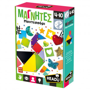 Παιχνίδι HEADU εκπαιδευτικό - Μαγνήτες (4-10 ετών)
