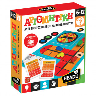 Toy HEADU learning - Arithmetic (6-12 years)