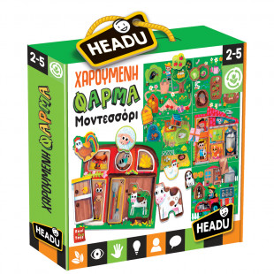 Παιχνίδι HEADU εκπαιδευτικό - Χαρούμενη φάρμα (2-5 ετών)