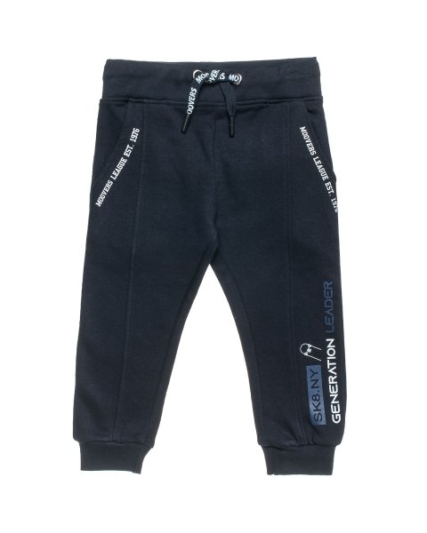 Joggers cotton fleece blend Moovers with embossed print (18 months-5 years)