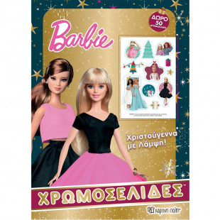 Book Christmas Barbie color pages & stickers