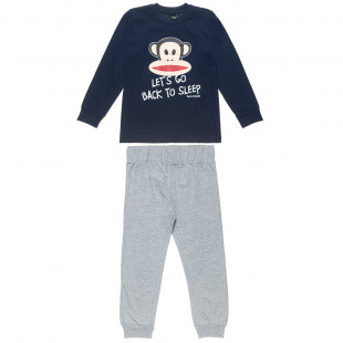 Pyjamas Paul Frank (6-14 years)